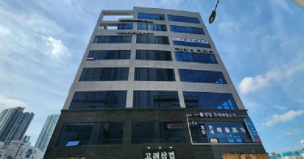 물건 대표 이미지