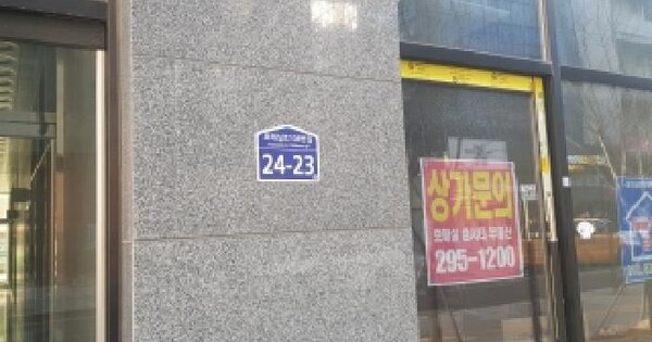 물건 대표 이미지