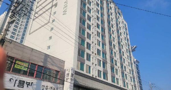 물건 대표 이미지