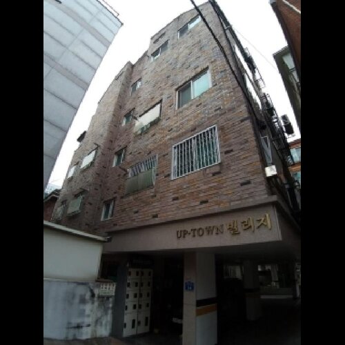 물건 사진