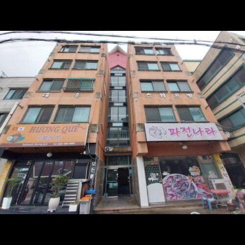 물건 사진