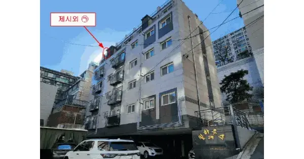 서울특별시 동작구 상도1동 244-2 필하우스2차  5층603호 다세대주택 경매 물건 이미지