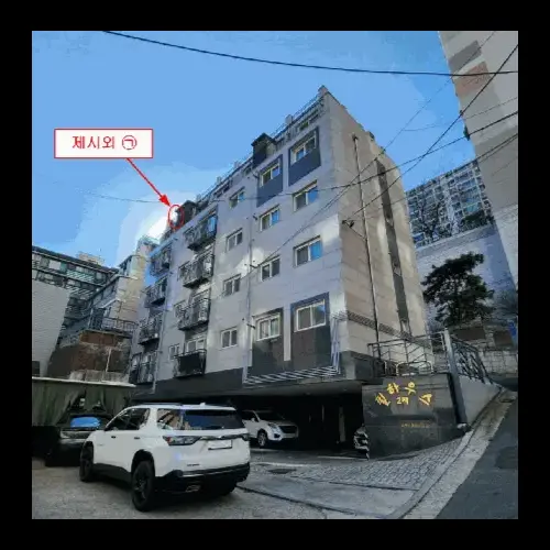 물건 사진