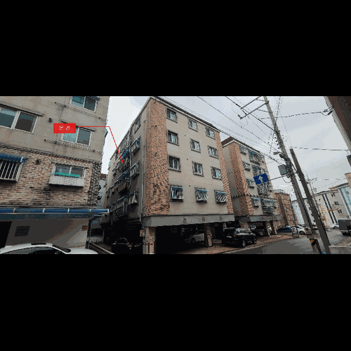 물건 사진