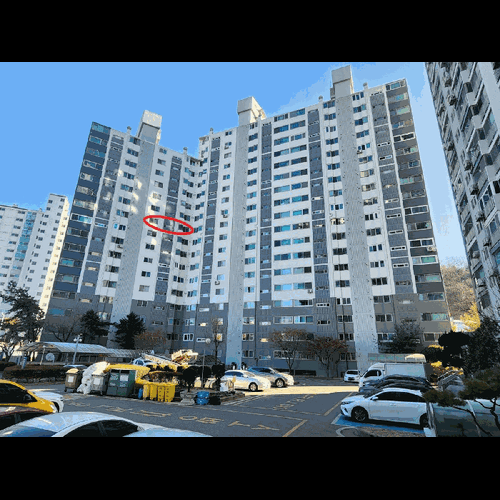 물건 사진