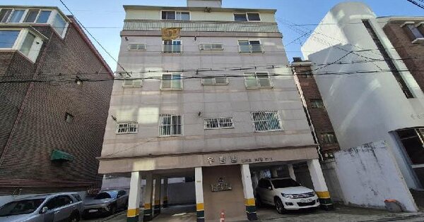 서울특별시 은평구 역촌동 68-2  5층502호 다세대주택 경매 물건 이미지