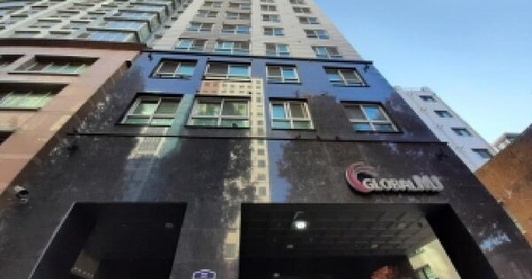 서울특별시 강서구 화곡동 981-3 엠제이타운  제8층 제801호 오피스텔 경매 물건 이미지