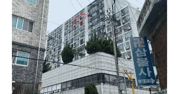 물건 대표 이미지