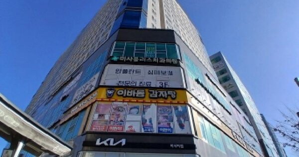 물건 대표 이미지