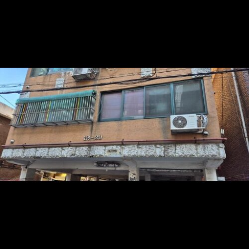 물건 사진