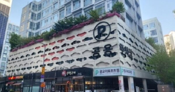 물건 대표 이미지