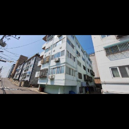 물건 사진