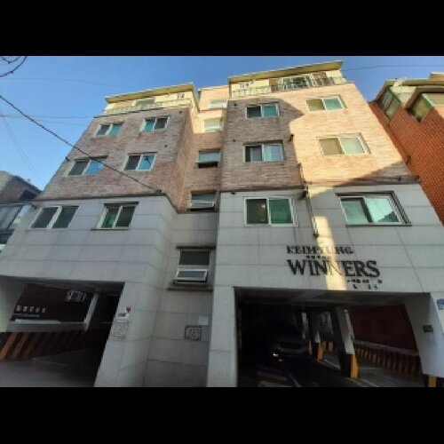 물건 사진