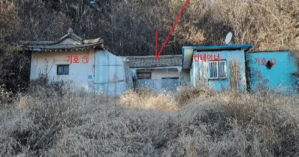 경기도 안산시 단원구 대부남동 1011-1  단독주택 경매 물건 이미지