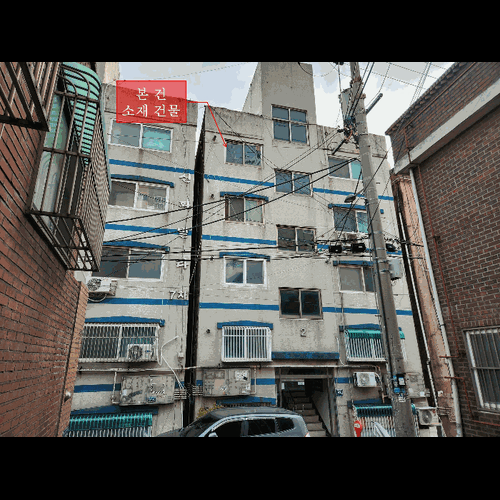 물건 사진