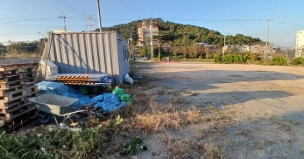 물건 대표 이미지