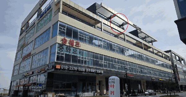경기도 시흥시 정왕동 2703 퍼스트에비뉴2차  5층503호 근린상가 경매 물건 이미지