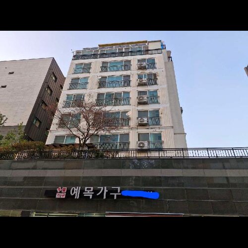 물건 사진