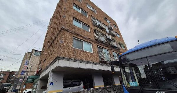 서울특별시 은평구 구산동 205-2  5층501호 다세대주택 경매 물건 이미지