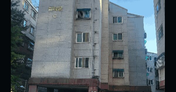 물건 대표 이미지