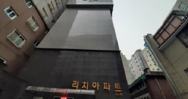 서울특별시 강서구 화곡동 924-6 리치아파트 제106동 제7층 제703호 오피스텔 경매 물건 이미지