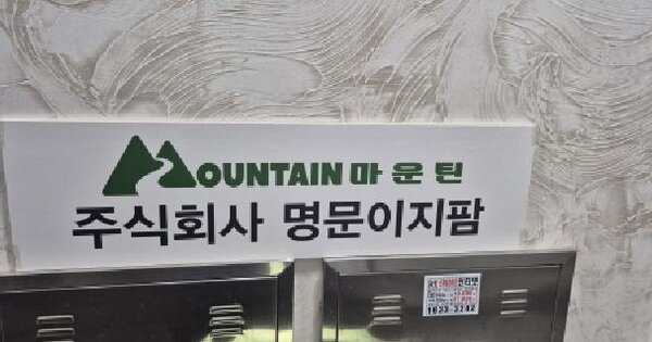 물건 대표 이미지