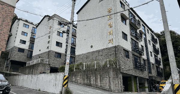 경기도 광주시 초월읍 지월리 135-60 골드빌리지 비동 1층101호 다세대주택 경매 물건 이미지