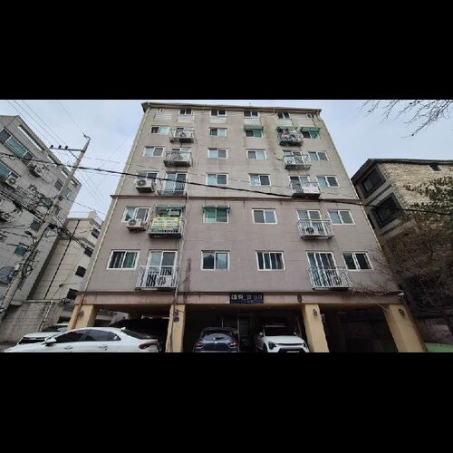 물건 사진