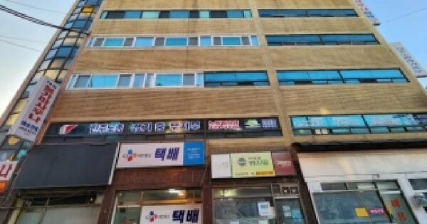 물건 대표 이미지