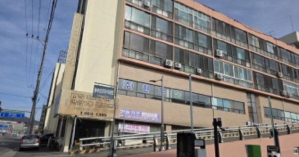 물건 대표 이미지