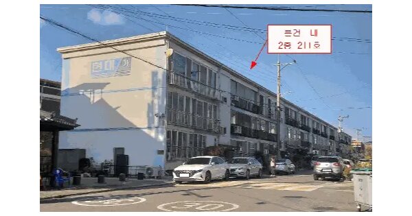충청북도 옥천군 옥천읍 마암리 20 현대연립 가동 2층211호 연립주택 경매 물건 이미지