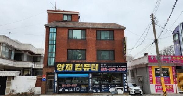 물건 대표 이미지