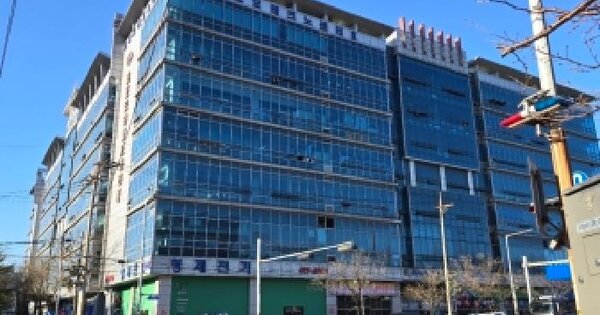 물건 대표 이미지