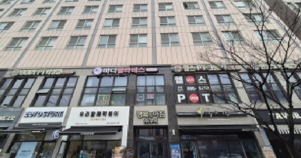 물건 대표 이미지