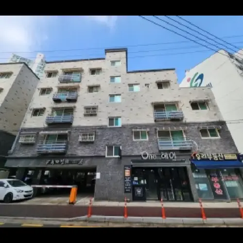 물건 사진