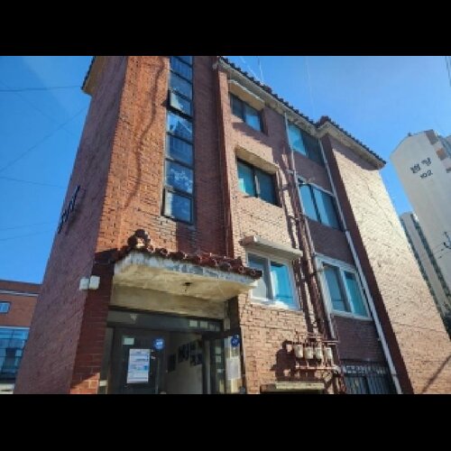 물건 사진
