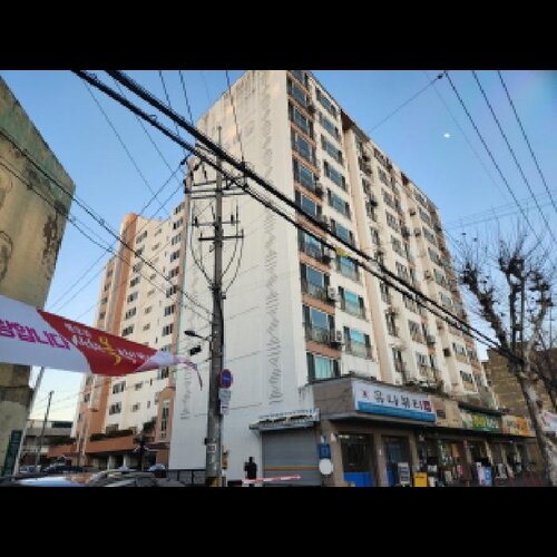 물건 사진