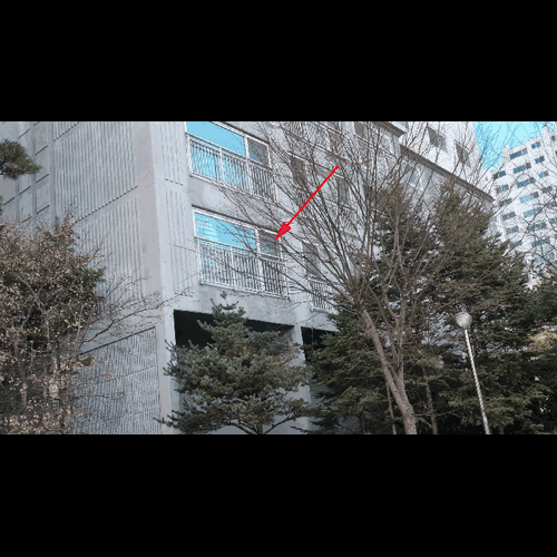 물건 사진
