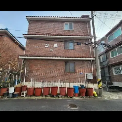 물건 사진