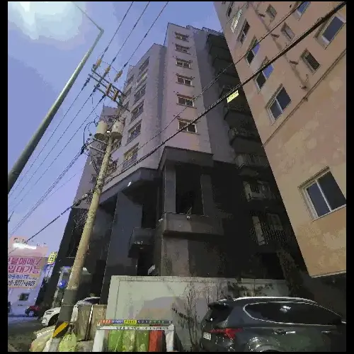 물건 사진