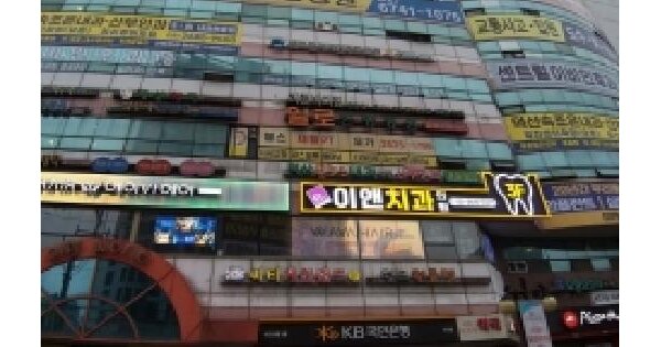 물건 대표 이미지