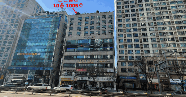 경기도 부천시 원미구 중동 1131-2 미림프라자오피스텔  10층 1005호 오피스텔 경매 물건 이미지