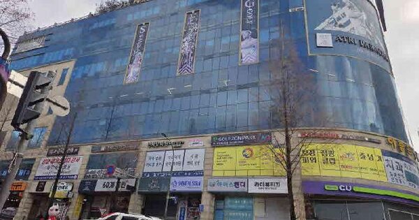 물건 대표 이미지