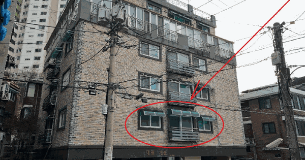 서울특별시 구로구 고척동 161-65 대림캐슬  제2층 제202호 다세대주택 경매 물건 이미지