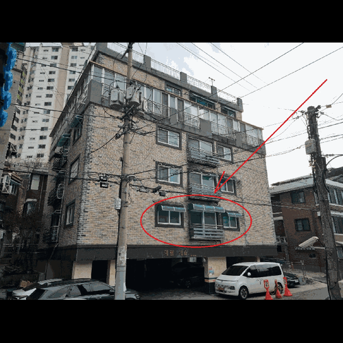 물건 사진