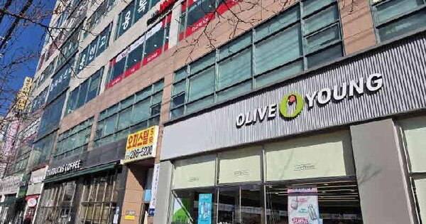 물건 대표 이미지