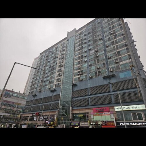 물건 사진