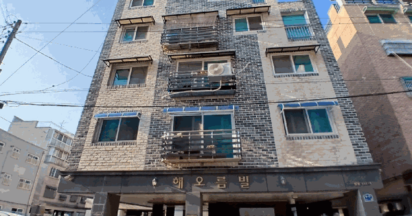 경기도 안산시 상록구 일동 546-3 해오름빌  5층502호 다세대주택 경매 물건 이미지