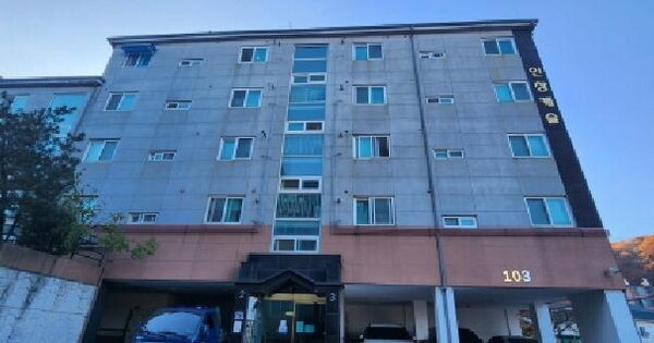 물건 대표 이미지