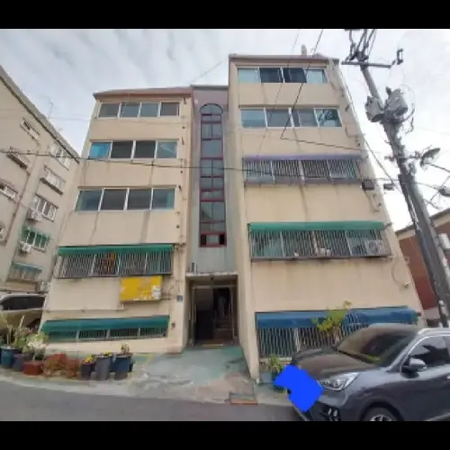 물건 사진